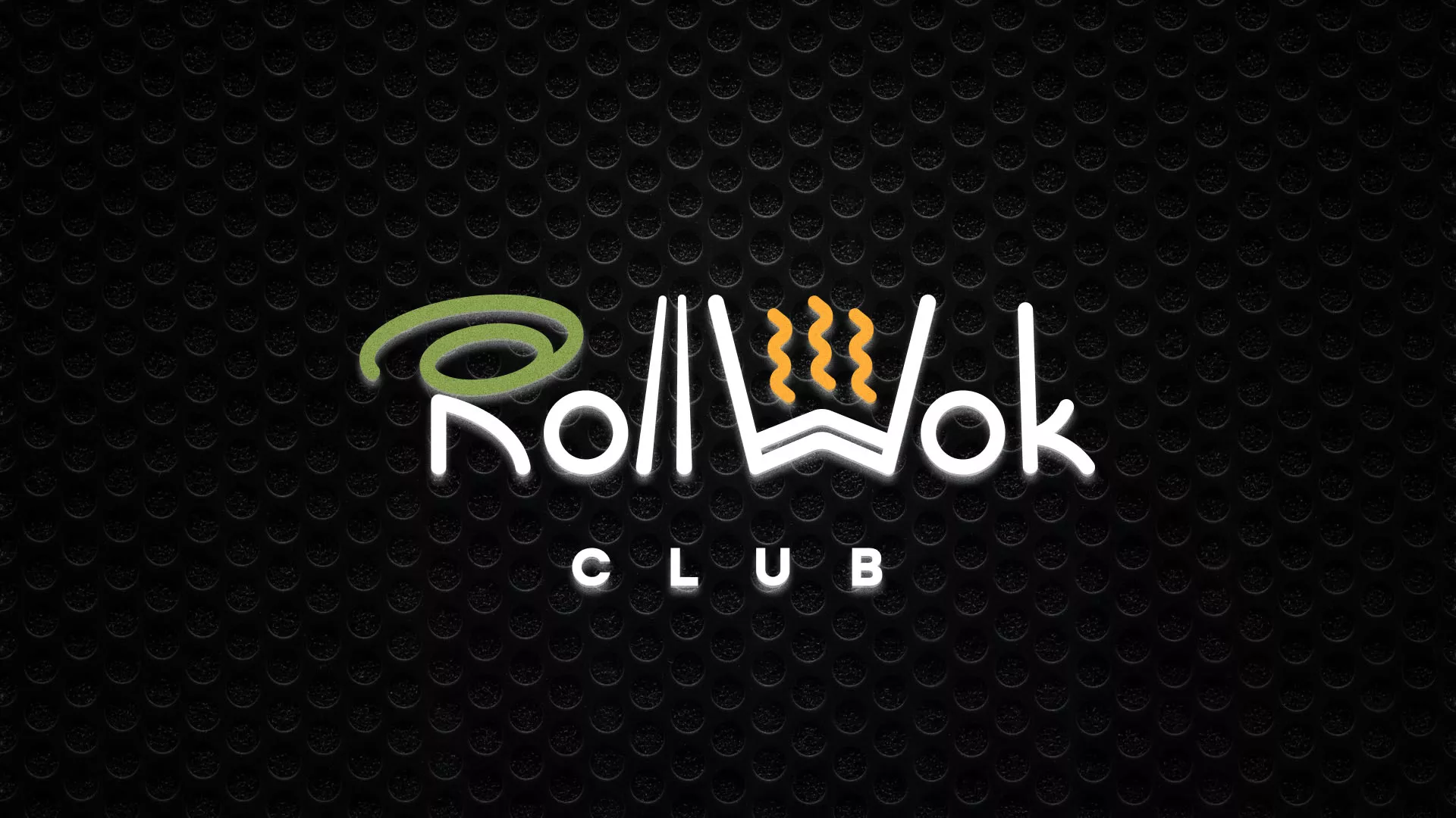 Брендирование торговых точек суши-бара «Roll Wok Club» в Починке